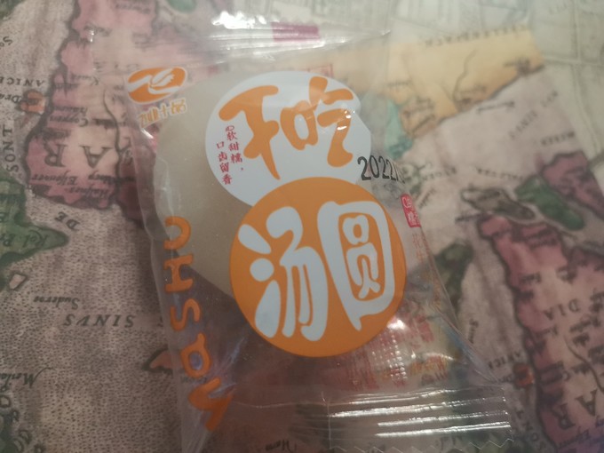 其他休闲零食