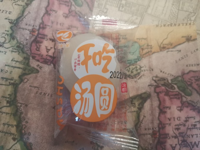 其他休闲零食