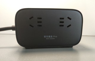 高效耐用更安全，绿联100W智充魔盒Pro