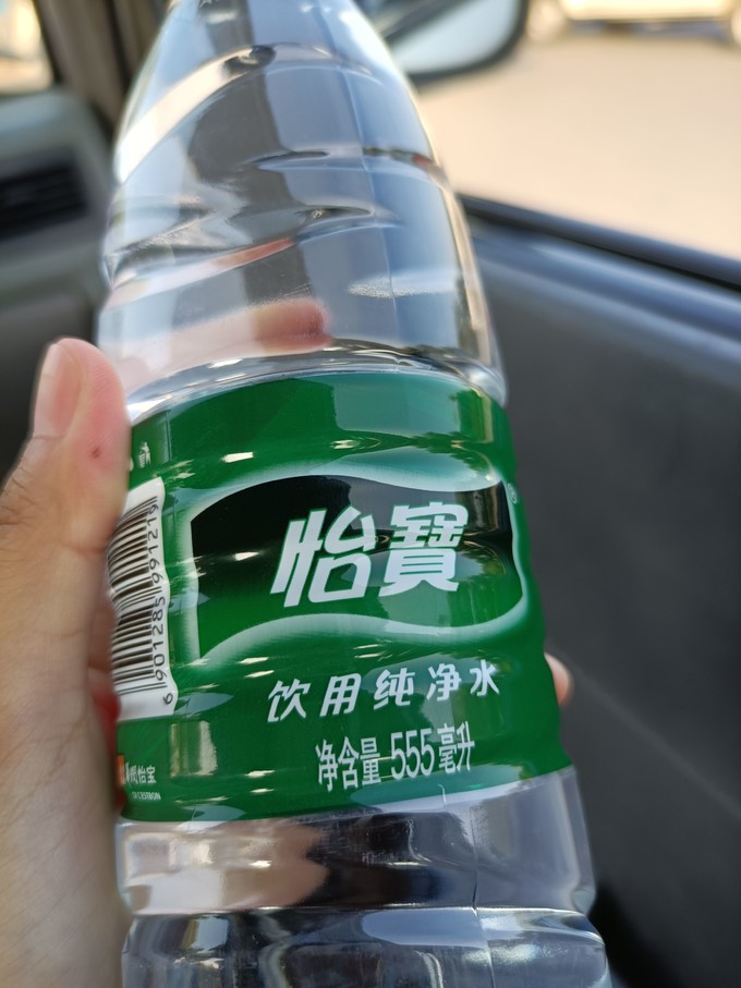 怡寶飲用水怎麼樣 被拯救的練車生活之怡寶礦泉水_什麼值得買