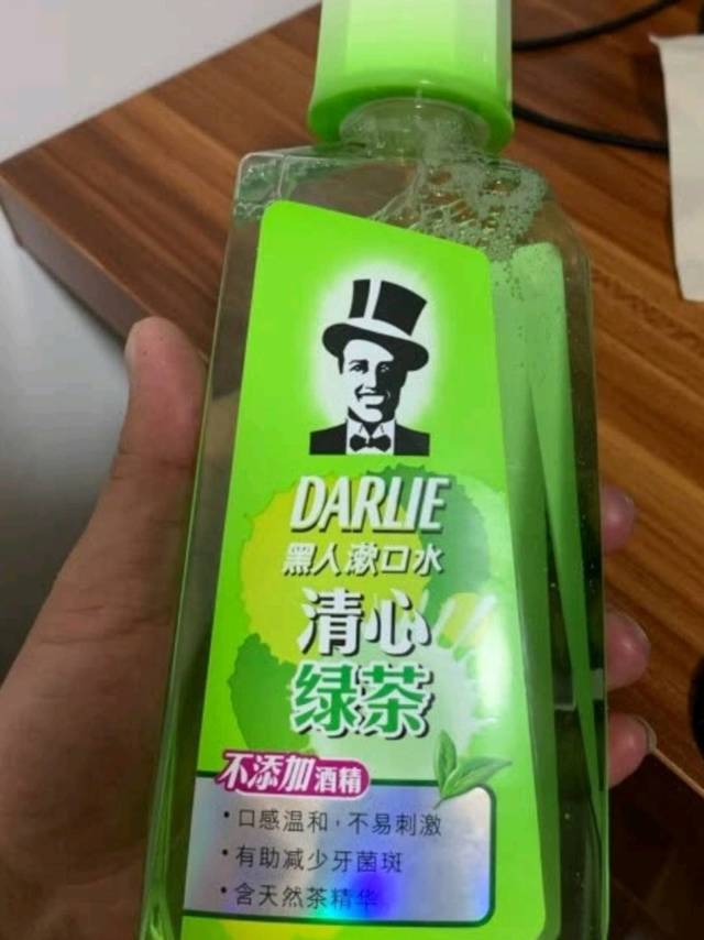 好来 双重薄荷漱口水500ml 深层清洁