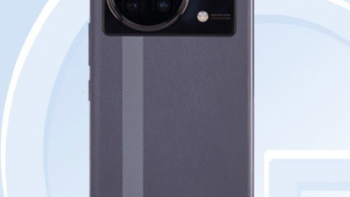 vivo X Fold+ 折叠屏新机入网，证件照公布，骁龙8+加持