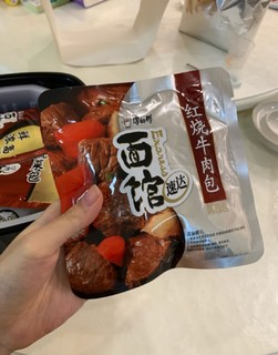 沒想到这个大碗面这么实在，满满勾起食欲