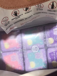 加上月饼就能价格起飞的冰淇淋