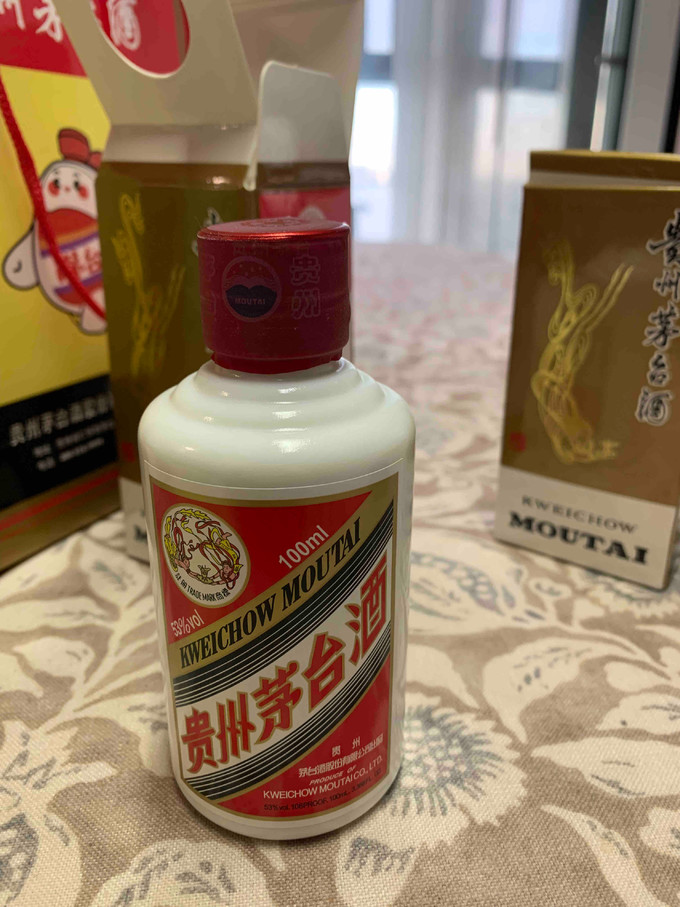 茅台白酒