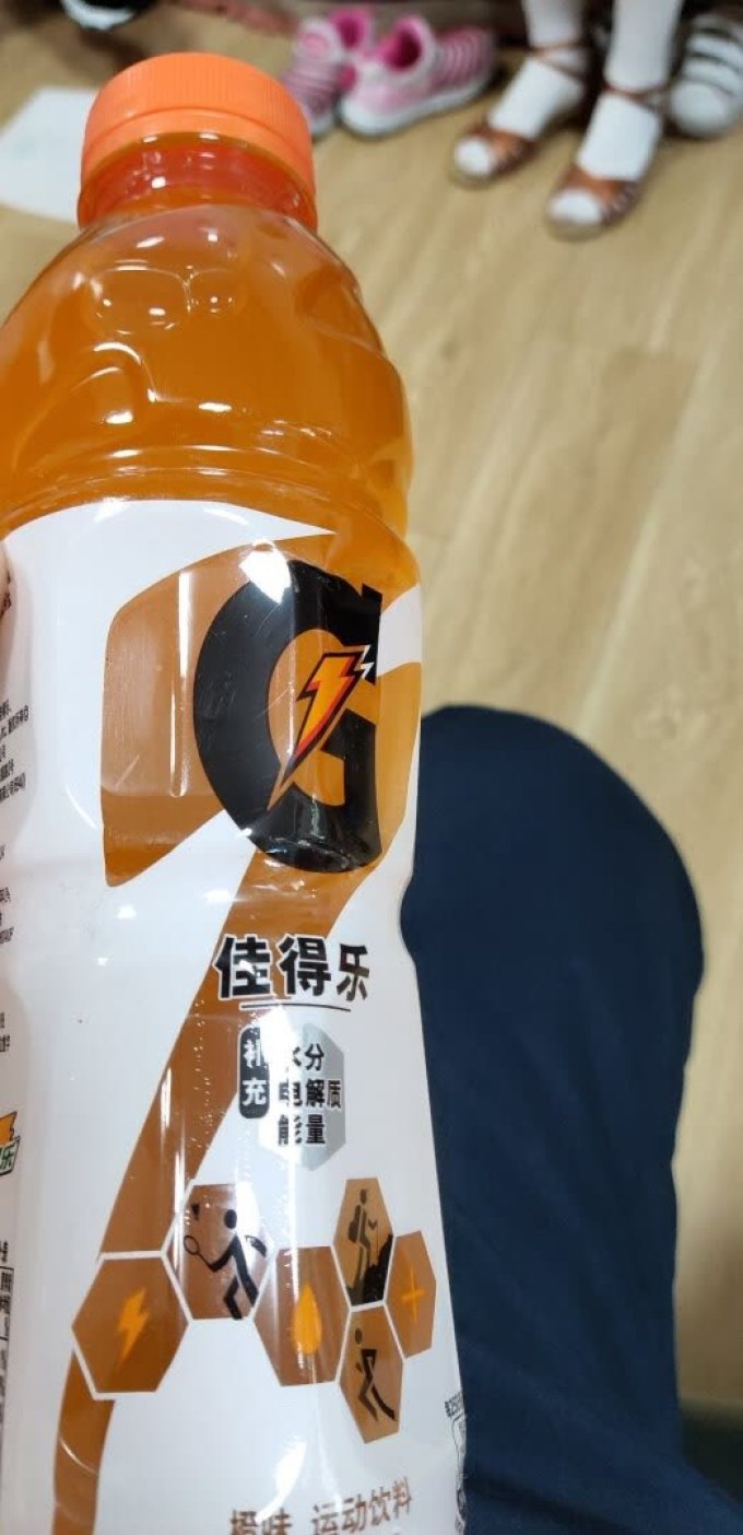 佳得乐功能饮料