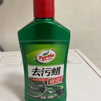 龟牌去污蜡