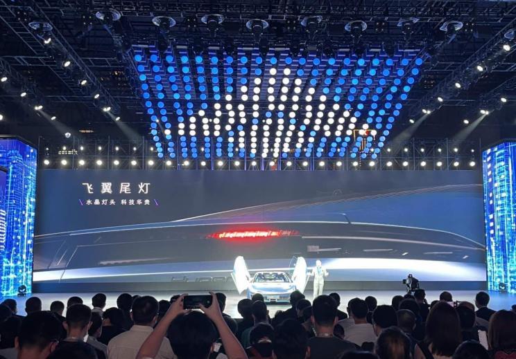 广汽埃安推出超跑Hyper SSR 起售价近130万