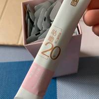 京东京造 茉莉绿茶便携漱口水12ml。
