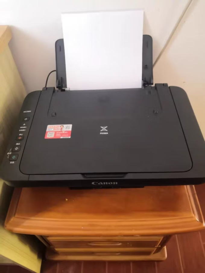 佳能喷墨打印机