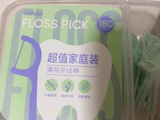 薄荷牙线棒