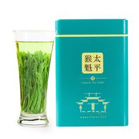 优质口粮茶