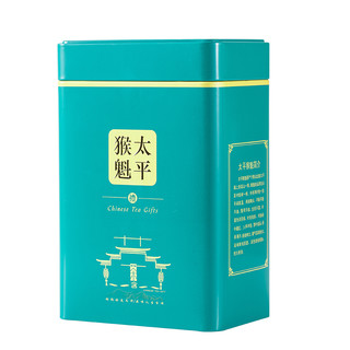 优质口粮茶