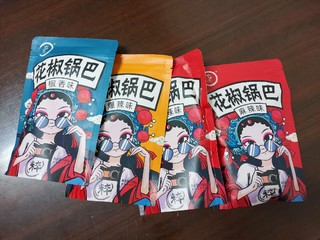 追剧必备之实惠好吃的锅巴