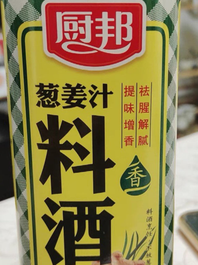 厨邦料酒