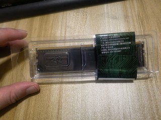 这该是我买过最便宜的8G2666mhz的ddr4内存