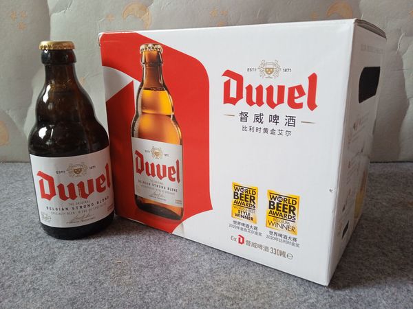 吃货的快乐之Duvel黄金艾尔好喝的停不来！