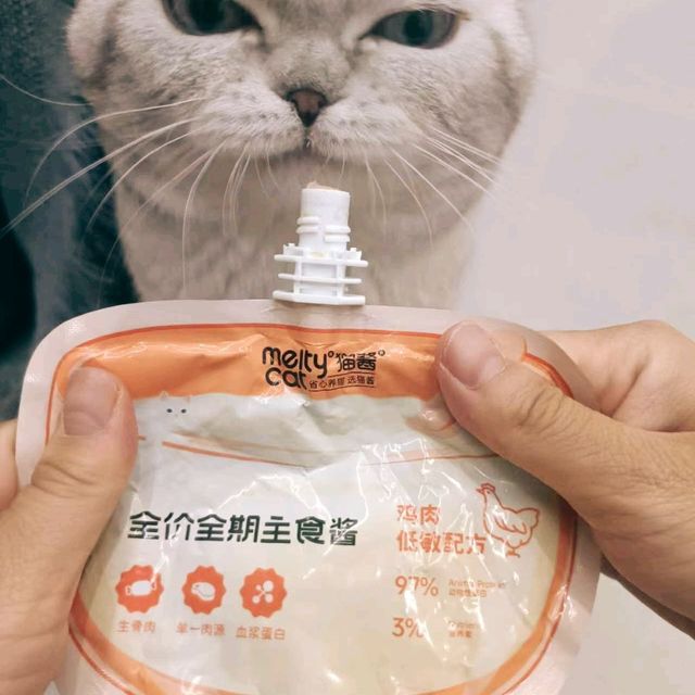 国货崛起！40元3袋主食猫酱，敲美味！