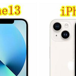 怎么选？iPhone14对比iPhone13，600元的差价都差在哪儿？