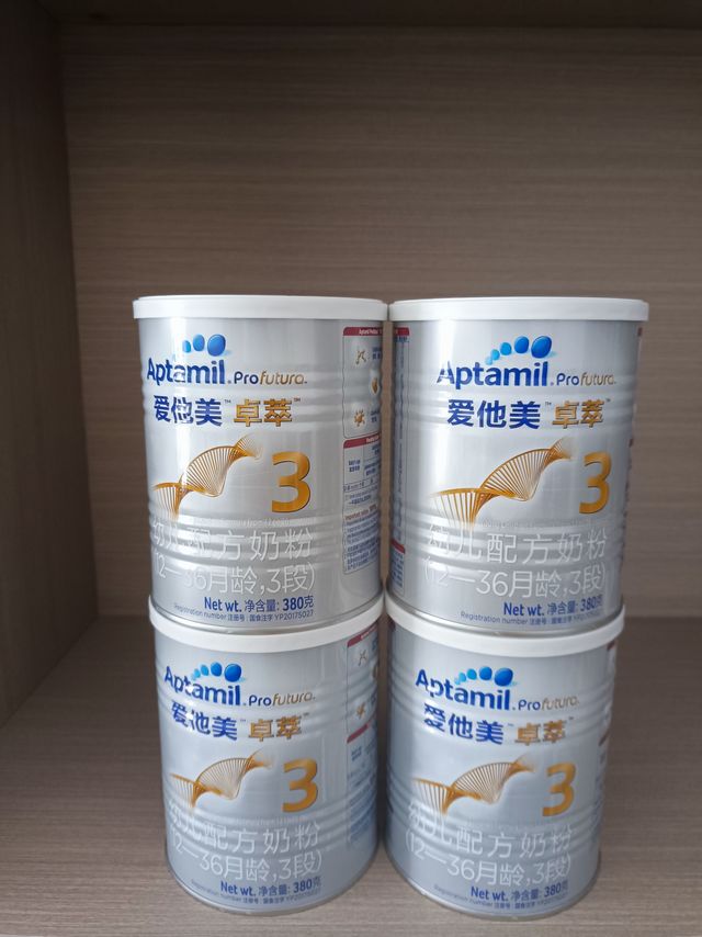 91元/罐  爱他美卓萃3段380克