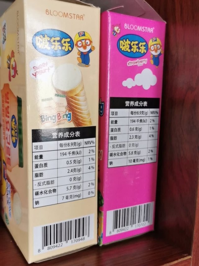 宝宝很喜欢的外形，就是太甜了。。。