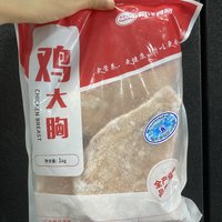 体重咔咔掉，肌肉我还要，鸡胸yyds！