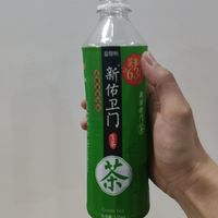 9.9包邮的绿茶🍵好浓