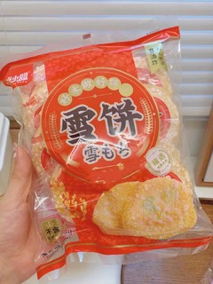 嘎嘣脆的饼干！