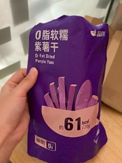 长相一般但是很吸引我的味蕾