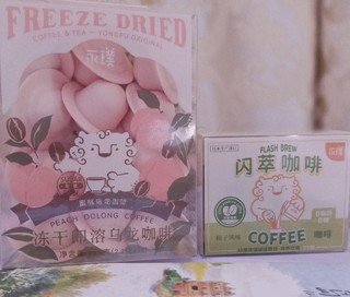 夏日减脂饮品☕️0糖0脂咖啡