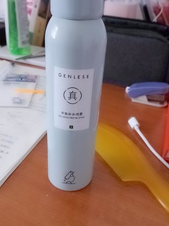 益生菌宝藏补水喷雾