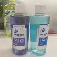 BOP茶爽清新漱口水清新口气持久留香便携式