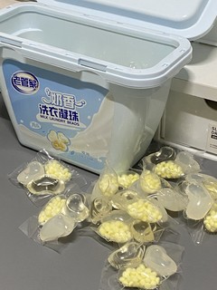 奶香味儿十足的洗衣凝珠🍼🫧