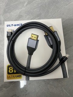 8K60Hz HDMI 2.1高清线