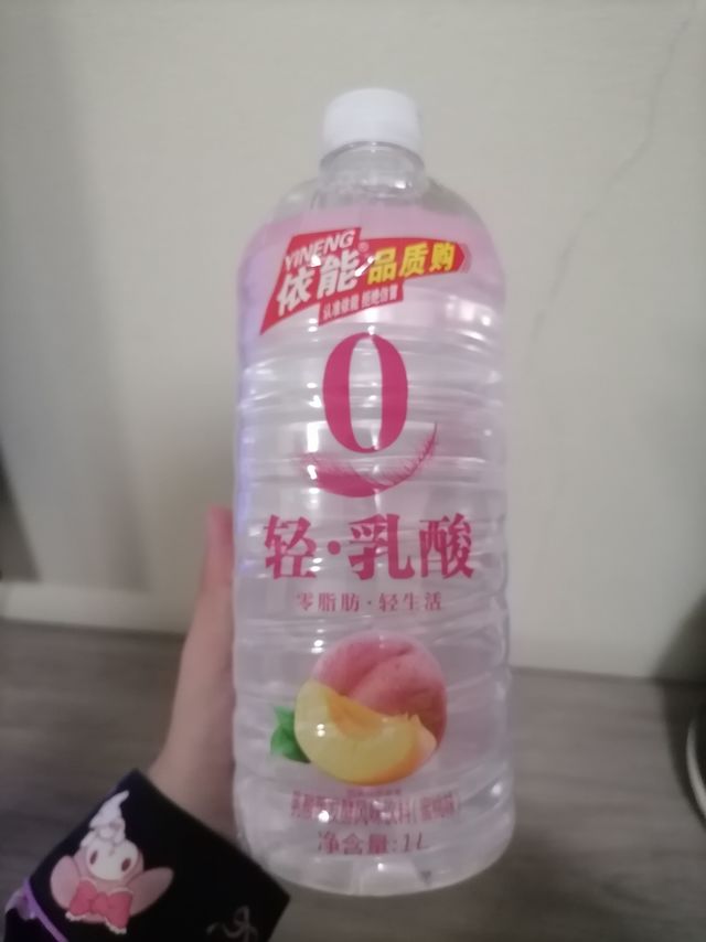 猜猜这么大桶水多少钱？