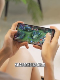 我的vivo S15摄影和游戏两不误