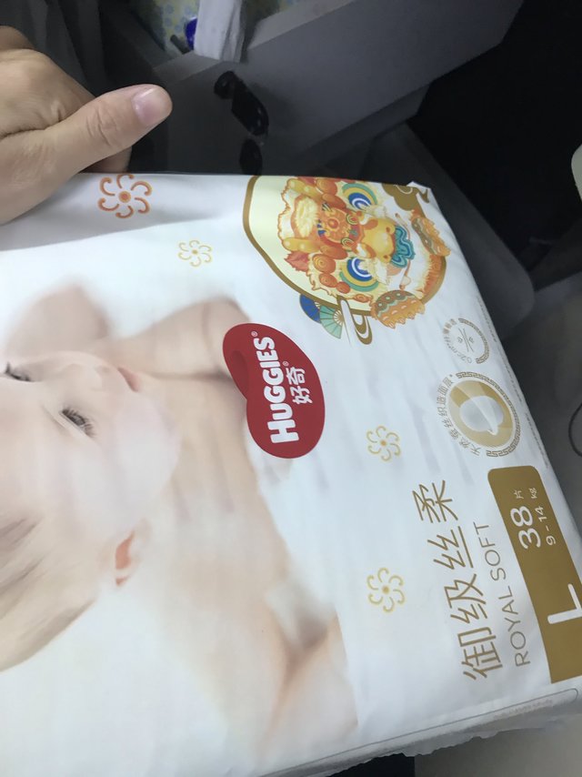 第一次买这么牌子应该不错吧