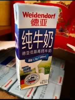 德亚低脂高钙纯牛奶，挺好喝的