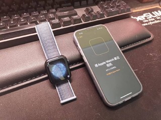 晒下第一次购买苹果手表——Apple Watch S8