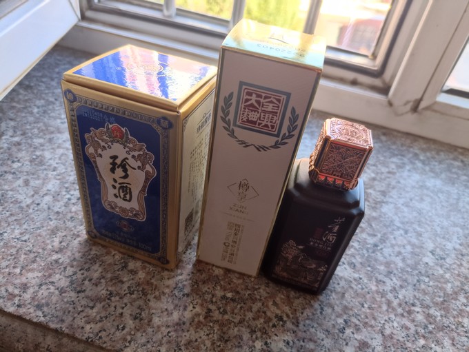 珍酒白酒