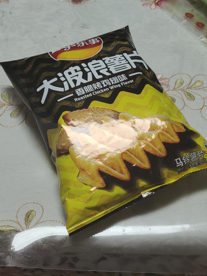 乐事膨化食品