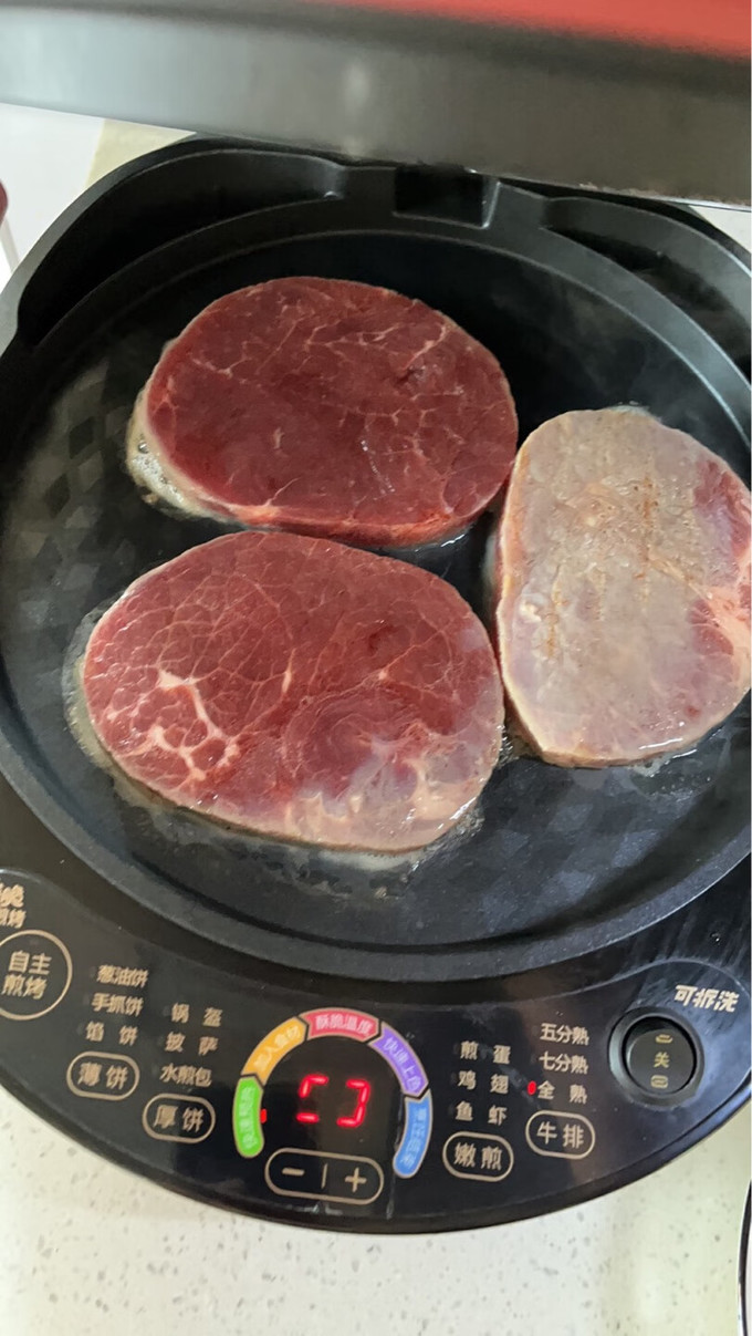 牛羊肉