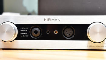 HIFIMAN EF400 DAC/耳放测评：桌面Hi-Fi新高度，好声、省空间、多功能、性价比缺一不可