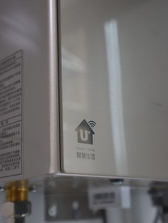 感觉交了智商税的热水器