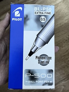 一支笔竟然可以用一年？？