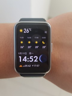 华为Watch fit2