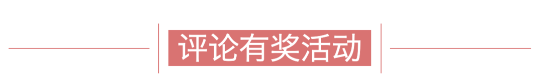 口臭、牙黄、牙齿敏感？这嘴里的事儿真不少！这篇口腔护理干货帮你一波搞定！