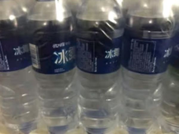 冰露