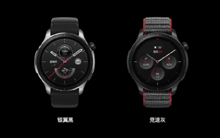 跃我Amazfit 发布 GTR 4 和 GTS 4 智能手表，定位更精准、心率检测更精准，新Zeep 2.0系统