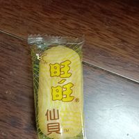 旺旺雪饼仙贝大礼包